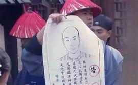 BTC:如何保护你的数据产权：刷脸的时代，你真的准备好了吗？-ODAILY_300