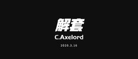数字货币:假突破追高被套，今日能否解套，会不会继续下跌-ODAILY_BTC