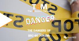 BRC:深度剖析BRC-20的风险因素_Boboo Token