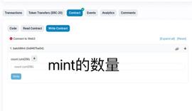 OSMO:长推：$Clips一夜mint 4万多次，谈谈MeMe币的逻辑_cosmos币创始人