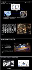 比特币:长推：寻找百倍币项目的底层逻辑和赛道思考_XCP价格