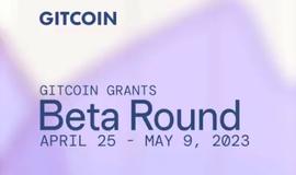 FRA:Gitcoin Beta轮捐赠指南（附十个精选项目）_Frax Price Index