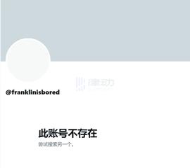 Franklin:回顾BAYC鲸Franklin的跌宕人生：从百万年薪、被美国总统接见，到投资失败最终退网_RAN