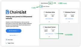 OIN:Base测试网-部署合约领取NFT保姆级教程_bitcoin-cash