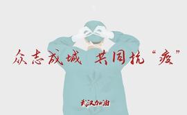 XMR:疫情悸动币圈市场：比特币止跌反弹迎调整-ODAILY_EXMR币