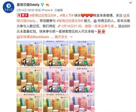 ODA:疫情过后想见你-ODAILY_Yoda Coin Swap