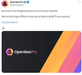ADE:OpenSea做了个Blur，会发币吗？_opensea币单个价格