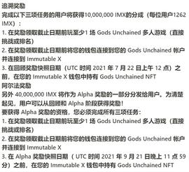 DEX:长推：复盘15个历史上值得关注的“大空投”项目_3000代币多少钱
