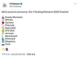 BIT:盘点11家ETHGlobal「Scaling Ethereum 2023」黑客松决赛项目_ArbitrageCT