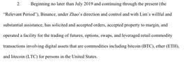 THE:长推：币安遭CFTC诉讼一事所带来的思考_coinscan币知乎
