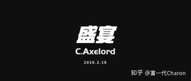 BAO:连续洗盘被否定，看多情绪积极，多头盛宴来了？-ODAILY_BCH