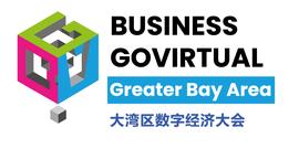 ARB:2023BUSINESS GOVirtual大湾区数字经济大会定于4月举办_BIT