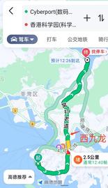 WEB:香港Web3扶持政策指北 | 亲探香港Web3园区，超详细香港创业参考_元宇宙