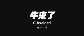 BTC:连续放量3连阳创新高，牛来了-ODAILY_300