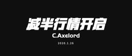 300:8200买盘强烈，低点抬升，底部雏形出现，年后行情可能要来了-ODAILY_TOC