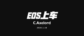 比特币:ETC初步见顶，谨慎追高，关注下一梯队的这两个币-ODAILY_CHAR