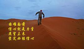 区块链:1.17行情分析：BTC高位震荡盘整，等待方向突破-ODAILY_比特币俱乐部TXT币最新消息