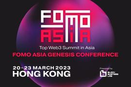 RES:参会必备 | Hong Kong Web3 Festival 2023 周边活动日程一览_fio币web3