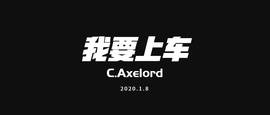 COI:1000点战争行情后续如何搞，没上车的怎么办？-ODAILY_300