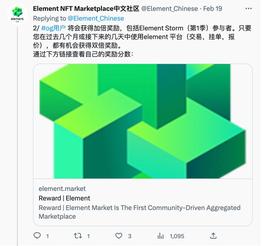 OPEN:长推:错过blur,不能错过element_CLUB