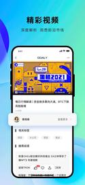 ODA:Odaily星球日报 - 技术支持 【Technical support】-ODAILY_DAI