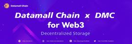 DMC:2022年分布式存储赛道收官之战, Datamall Chain (DMC) 表现如何？_Trace Network Labs