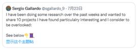 XYZ:分享10个熊市中有趣且未发代币的项目_BrandPad Finance