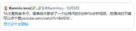 VIA:长推：技术分析预测市场的底层逻辑_BBLUE币