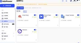 DAO:技术小白成为专家级别撸空投大师的省钱教程_PHA