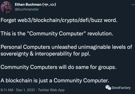 区块链:Volt Capital：DeFi 应用链设计空间_数字资产合法吗