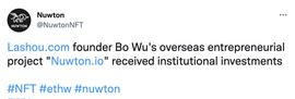 ETHW:一文详解近期热度攀升的ETHW生态发展现状_POW