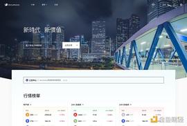 CUM:Accumulus：聚焦长期稳定价值的香港虚拟资产生力军_虚拟资产交易是什么意思