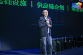 BLOC:对话场景实验室创始人吴声:AIGC变革下品牌更需要结构性思维_Lendingblock