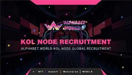 META:Alphabet World 一款没有输家的Web3.0世界级链游震撼来袭_LAYER