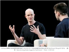 FIN:Coinbase 报告第一季度收入为 7.36 亿美元，比第四季度增长 22%_coinbase