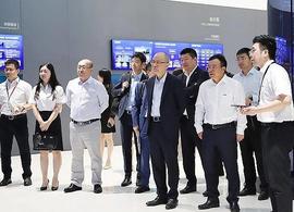 META:大华股份迎接平安银行行长胡跃飞一行参观考察_Metaworld