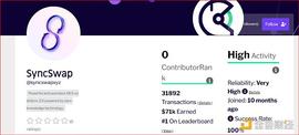 ripple:每周热搜 |「SyncSwap」登顶  「Cosmos」热度攀升_FAN
