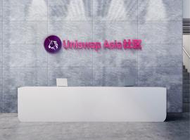 ASI:Uniswap：加入亚太社区，开启新的创新之旅_Wrapped Basic CryptoKitties