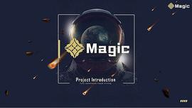AGI:新一代经济联盟投研报告：带你了解Magic的经济体系_MAGIC币有没有价值