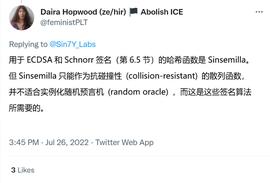COS:Sin7y团队解读：关于Sinsemilla哈希函数在OlaVM中的应用_OSM