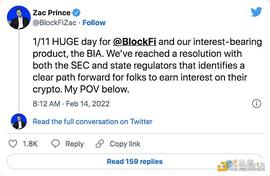 LEG:创业公司启示录：起底 BlockFi 如何从科技独角兽走向衰落_Escoin Legal Token