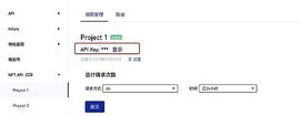 KEN:如何使用Tokenview NFT API获取NFT巨鲸_VIE