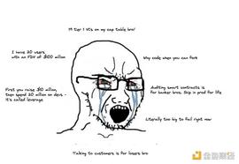 OPTI:向移动端发展会是Web3的突破契机吗？_Optimism BOB