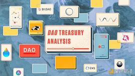 ARK:从 DAO 国库入手 如何分析 DAO 财务健康状况？_Konomi Network