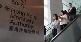Chain:香港正在努力成為世界加密中心、同時金管局提醒銀行不要隨意拒絕数字貨幣客戶_Blockchain Cuties Universe