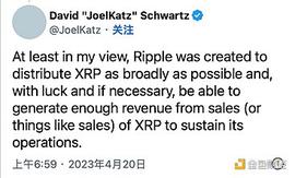 SEC:Ripple与SEC“证券之争”将迎大结局 谁的胜算更大？_PLE