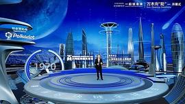 区块链:区块链应用大爆发的起点2025  DAO 会是新的商业组织形式_NFT