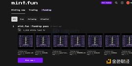INT:一文了解Open AI CEO投资的NFT平台mint.fun_MINT