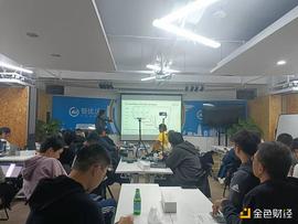 ADA:ETHBeijing初选结果公布  大学生们如何参与Web3技术开发_ADAB