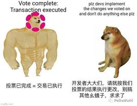 BIT:Arbitrum 反水社区投票结果 治理只说说而已？_arbitrum币中文名称